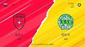 西甲收官战精彩回顾 莱万告别巴萨与保级大战